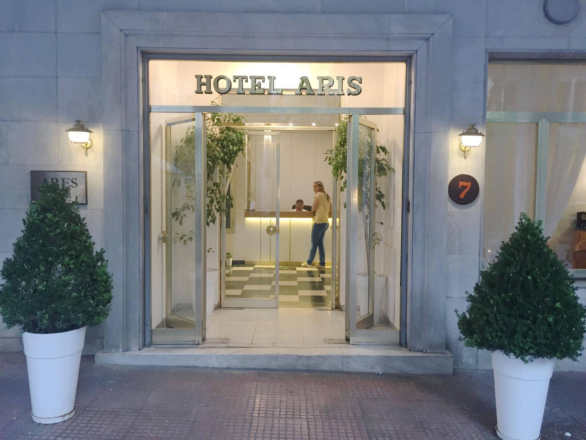 Ares Athens Hotel Exterior photo